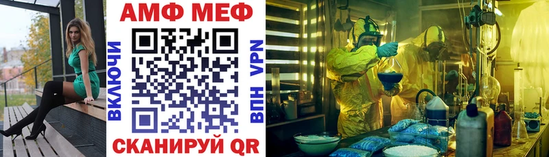 Amphetamine 98%  kraken   Люберцы 
