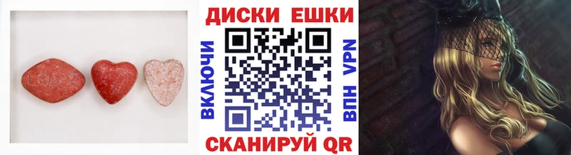 Ecstasy Philipp Plein  как найти закладки  Люберцы 