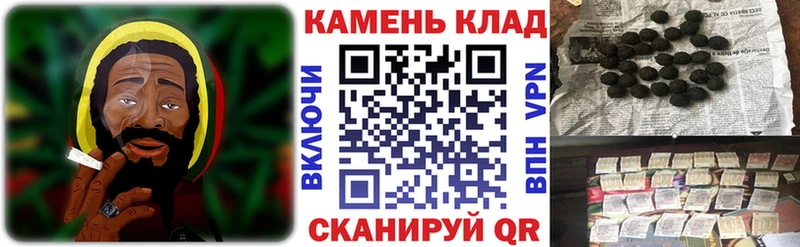 Гашиш индика сатива  Люберцы 