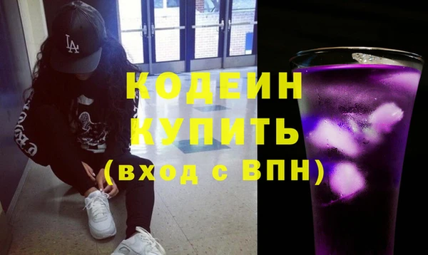 прущий лед Алексеевка