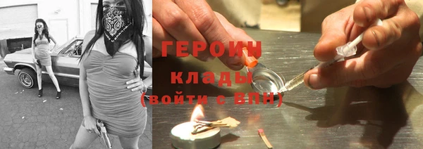 spice Алзамай
