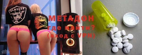 прущий лед Алексеевка