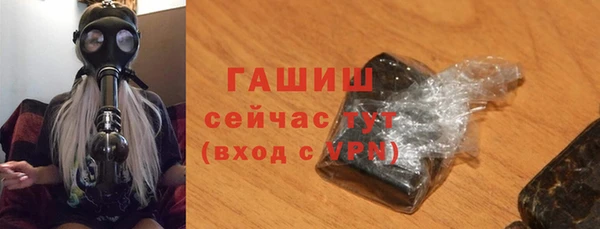 кокс Надым