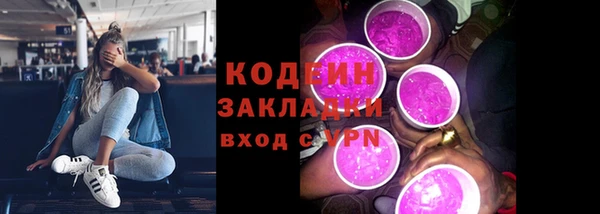кокс Надым