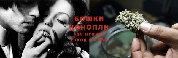 кристаллы Наволоки