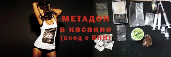 спиды Алексин
