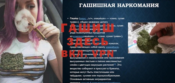 мяу мяу мука Навашино