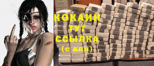 кокс Надым