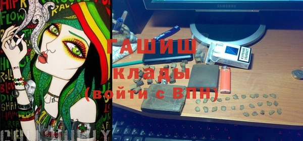 spice Алзамай