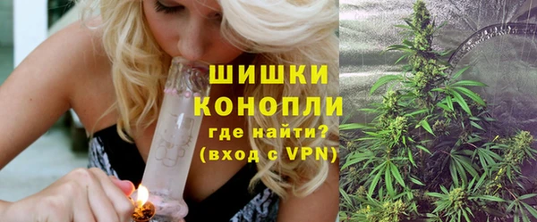 кристаллы Наволоки
