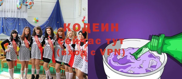 кокс Надым