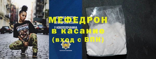 прущий лед Алексеевка