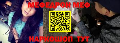 кокаин колумбия Шебекино