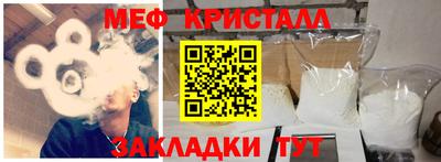 кокаин колумбия Шебекино