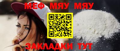 кокаин колумбия Шебекино
