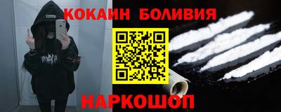 PSILOCYBIN Шахты