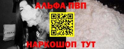 кокаин колумбия Шебекино