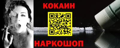 PSILOCYBIN Шахты
