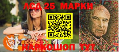 кокаин колумбия Шебекино