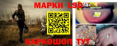 кокаин колумбия Шебекино