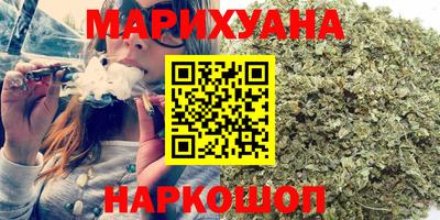 PSILOCYBIN Шахты