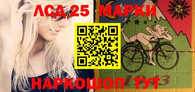 кокаин колумбия Шебекино