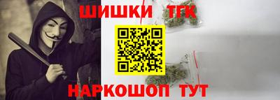 кокаин колумбия Шебекино