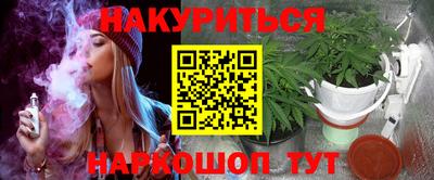 кокаин колумбия Шебекино