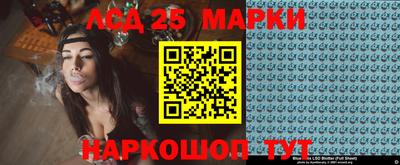 mdpv Шелехов