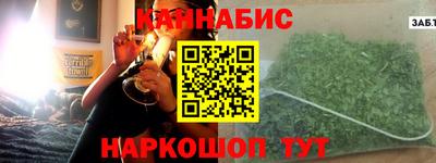PSILOCYBIN Шахты