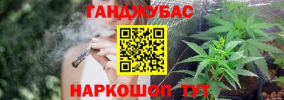 PSILOCYBIN Шахты