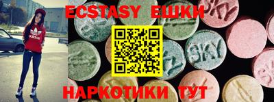 mdpv Шелехов