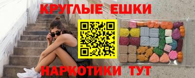 кокаин колумбия Шебекино