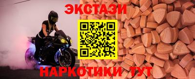 кокаин колумбия Шебекино