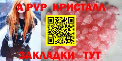 PSILOCYBIN Шахты