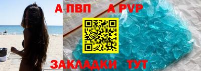 PSILOCYBIN Шахты