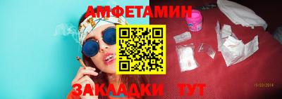 mdpv Шелехов