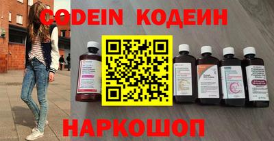 mdpv Шелехов