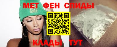 mdpv Шелехов