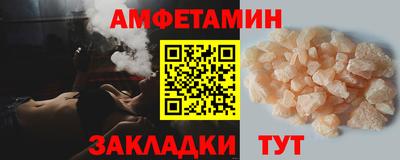 кокаин колумбия Шебекино