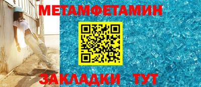 кокаин колумбия Шебекино
