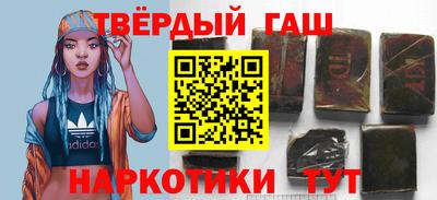 PSILOCYBIN Шахты