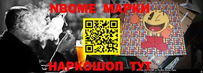 кокаин колумбия Шебекино