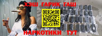 PSILOCYBIN Шахты