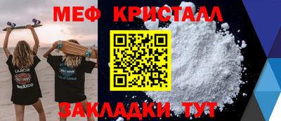 круглые Добрянка