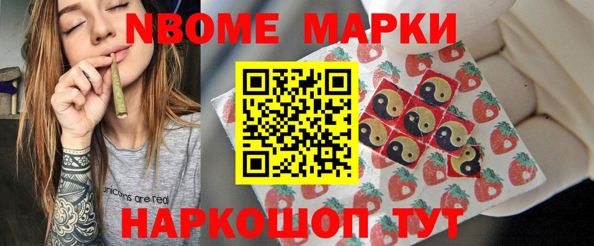 Лсд 25 экстази ecstasy  ЛСД экстази  Люберцы  LSD-25 экстази кислота  Вход с VPN 